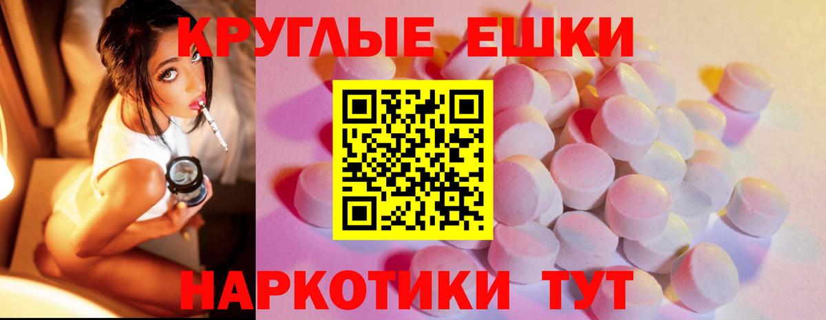 гидра tor  ЭКСТАЗИ  Вход с VPN  Экстази диски  Строитель 