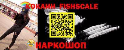 амф Краснодар