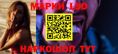 амф Краснодар