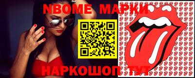 амф Краснодар