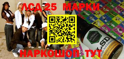 амф Краснодар