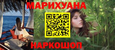 амф Краснодар
