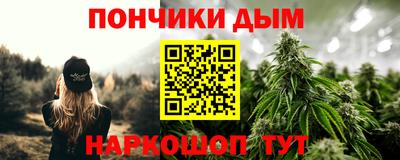 2c-b Краснознаменск