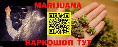 spice Краснокаменск