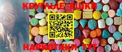 2c-b Краснознаменск