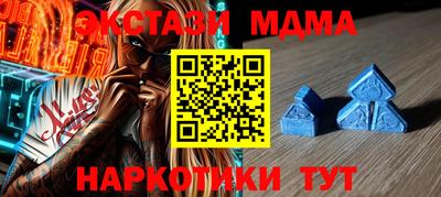 2c-b Краснознаменск