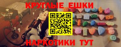 2c-b Краснознаменск