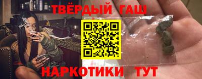 амф Краснодар