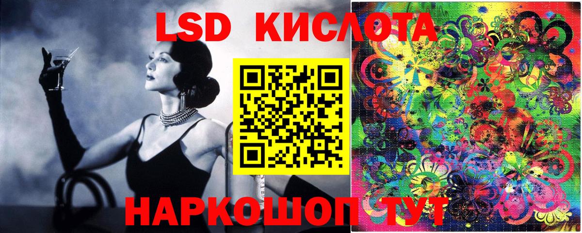 Наркотические марки 1,8мг  Марки NBOMe  Строитель  Вход с VPN 